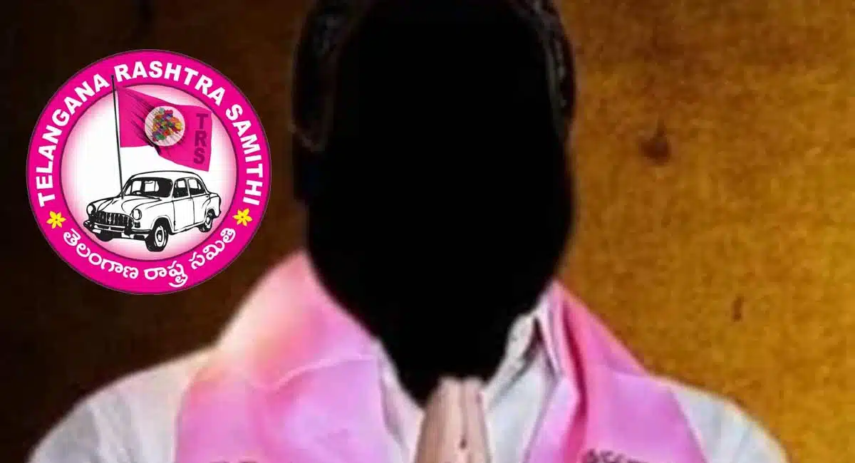 trs mla affair with woman leader