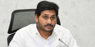 Ys Jagan To Learn Somany Things