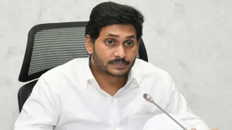 Ys Jagan To Learn Somany Things