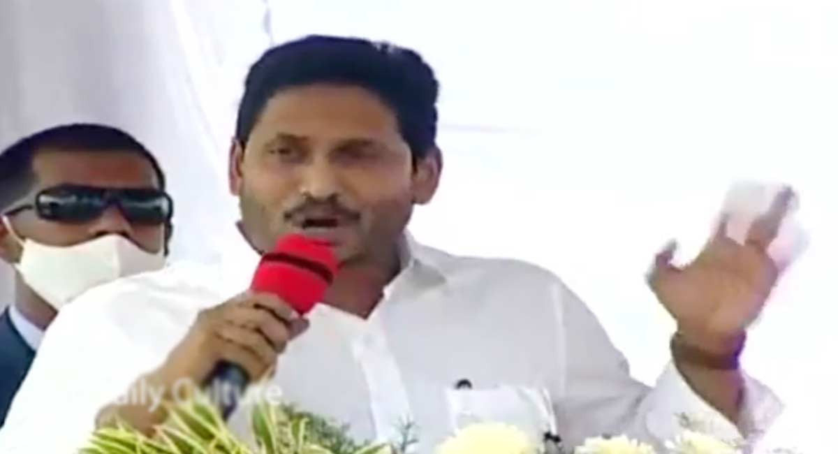 YS Jagan : సీఎం అని చూడ‌కుండా ల‌.. కొడ‌కా అని తిడుతున్నారు .. వైఎస్ జ‌గ‌న్ సంచ‌ల‌న వ్యాఖ్య‌లు