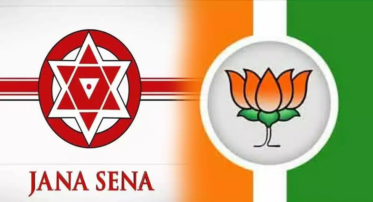 atmakur by elections bjp vs janasena