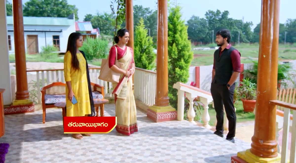 Guppedantha Manasu 18 Oct Today Episode : ఇంటర్వ్యూకు అటెండ్ కాకుండా వెళ్లిపోయిన జగతి.. మేడమ్ లేకుండా తాను కూడా ఉండనని వెళ్లిపోయిన వసుధర.. దీంతో రిషీ, మహీంద్రా ఏం చేస్తారు?