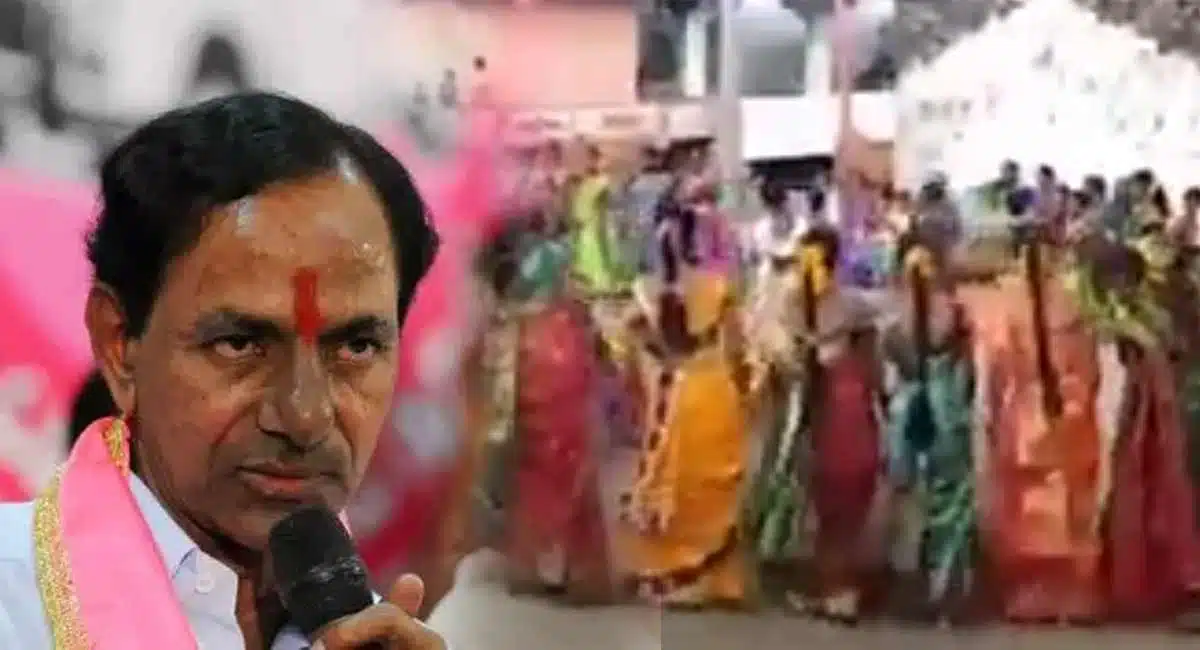 KCR Anti Womens Batukamma songs Viral Video