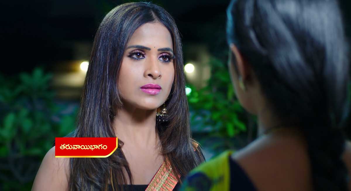 intinti gruhalakshmi 31 october 2021 episode highlights