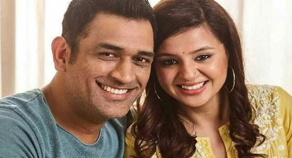 Ms Dhoni sakshis marriage story