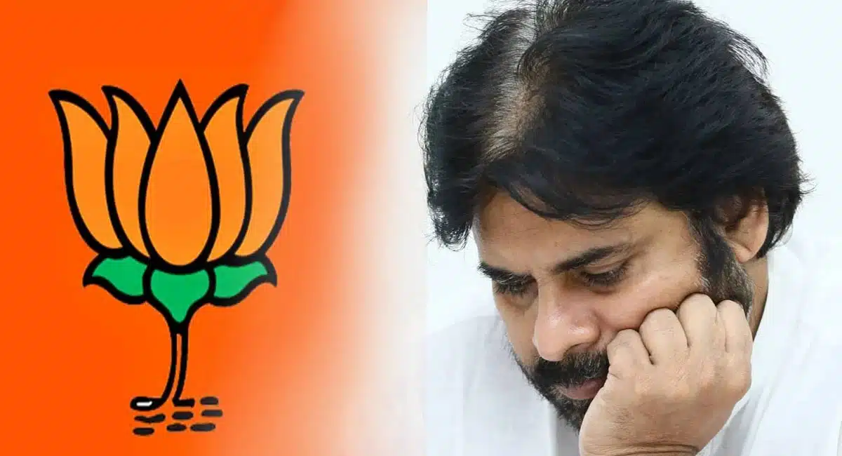 BJP Shocking News Pawan kalyan