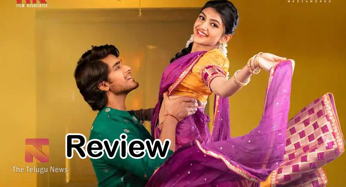 pelli sandad Movie Review