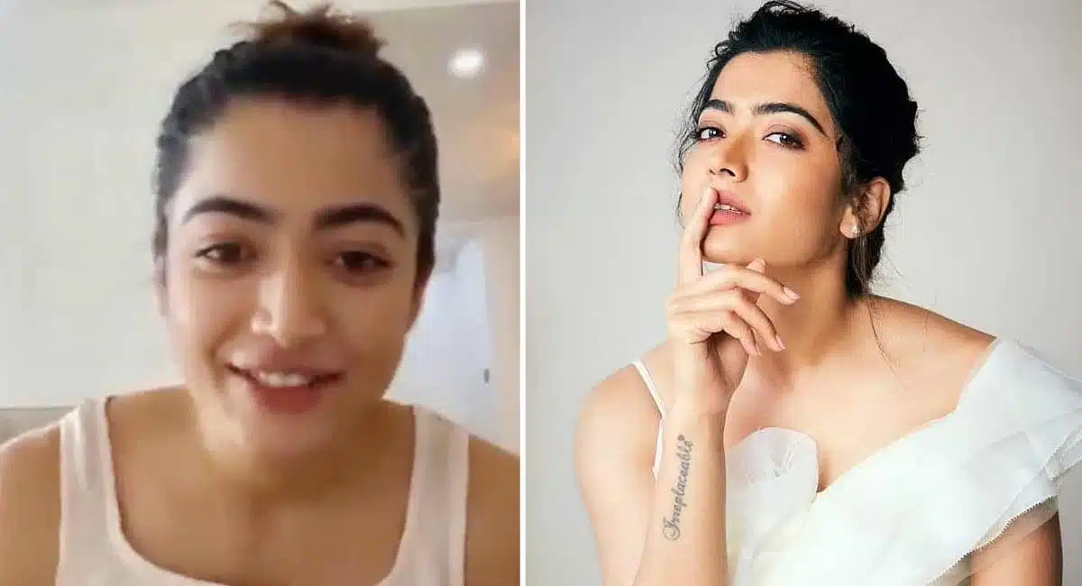 rashmika mandanna animated pic