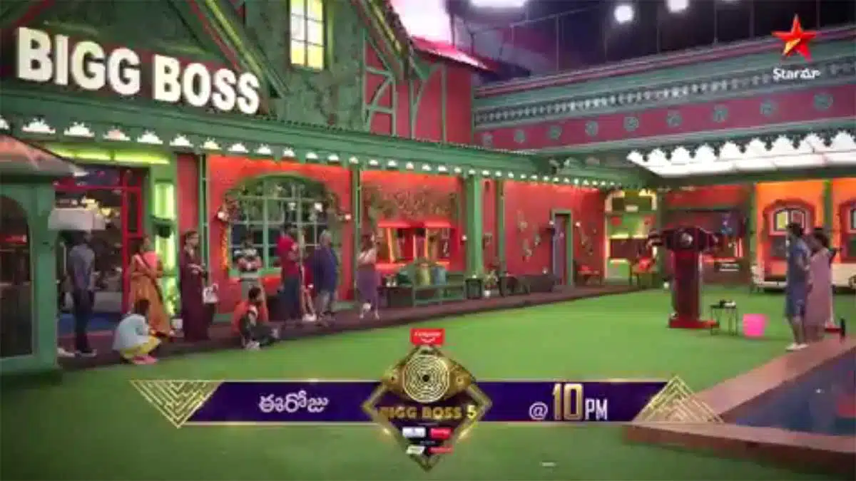 bigg boss telugu season 5 this worst performer task