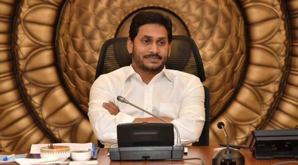 ys jagan is Shock to ministers