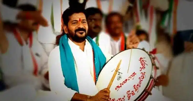 Revanth redy big plan on TRS and BJP