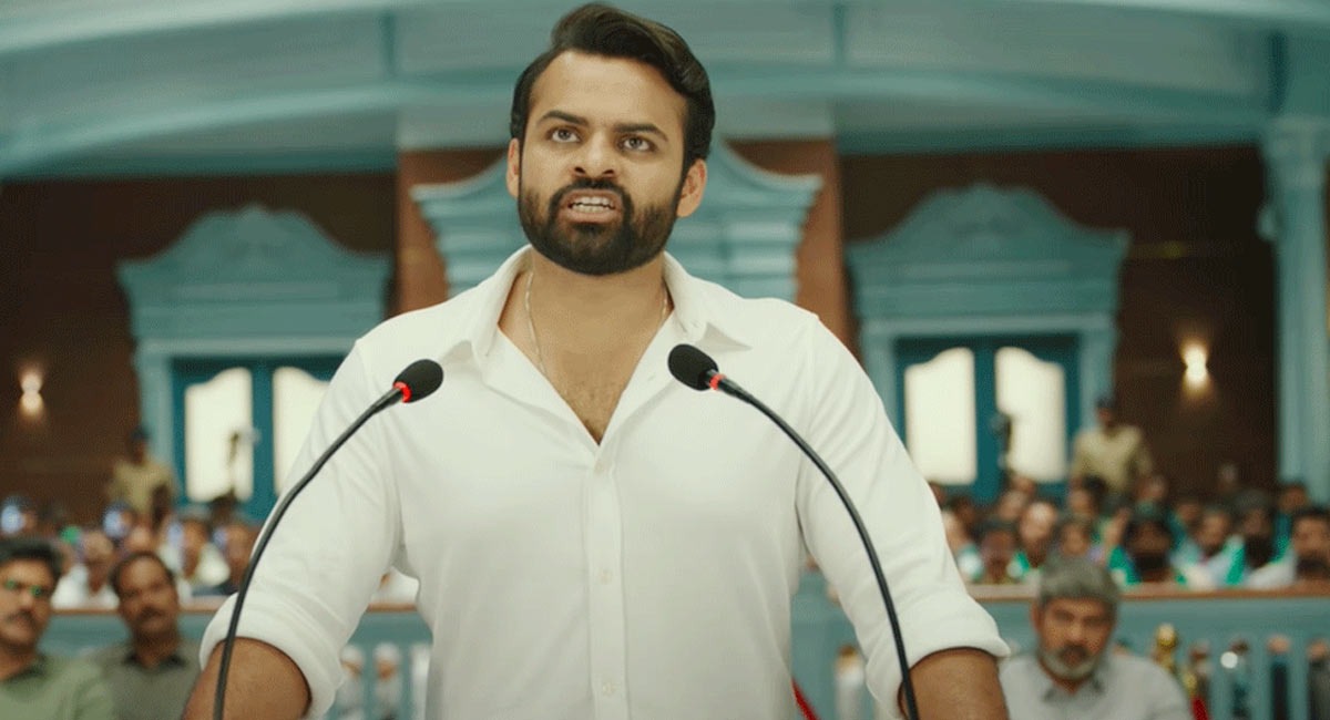 sai dharam tej republic movie review