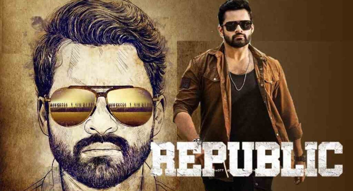 sai dharam tej republic movie review