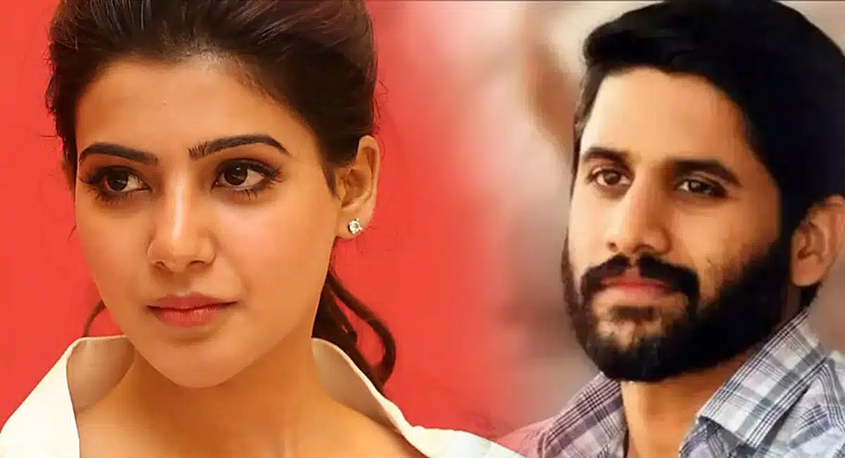Samantha Naga Chaitanya official Note On Divorce