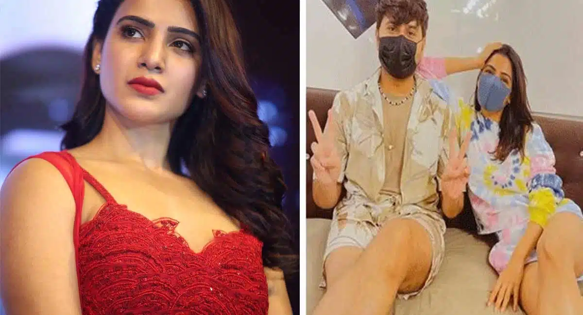 Sadhna Singh On Samantha And Preetham Jukalker