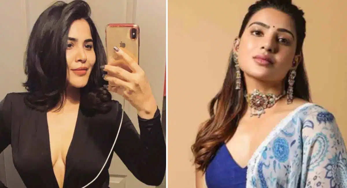 Ashu Reddy Gets Trolls On Samantha Divorce Issue
