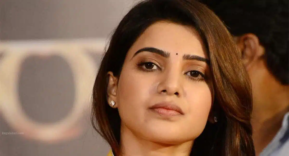 samantha