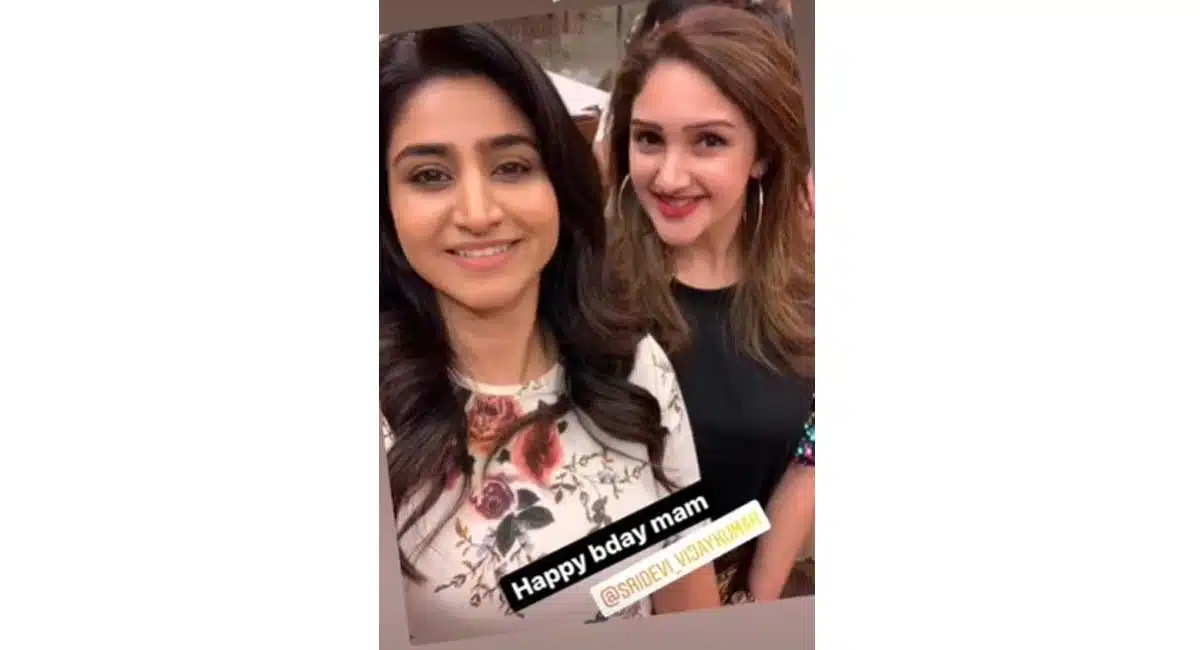 Anchor Varshini wishes Sridevi VijayKumar