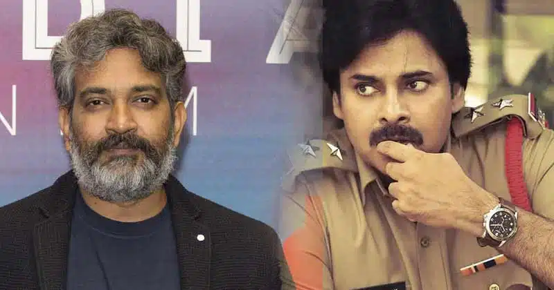 Rajamouli About Movie With Pawan Kalyan