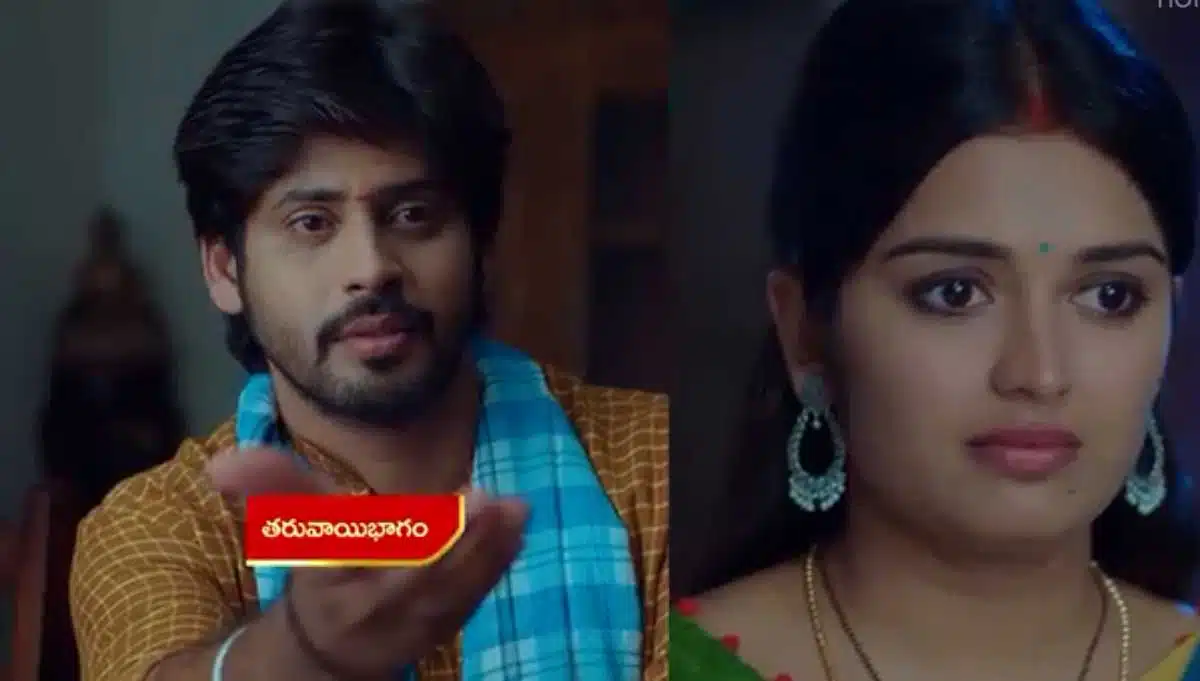 Janaki Kalaganaledu 25 october 2021 full episode