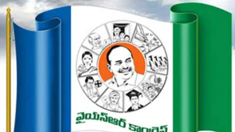 By Poll Date Announced For Atmakur, Any Opposition For YCP