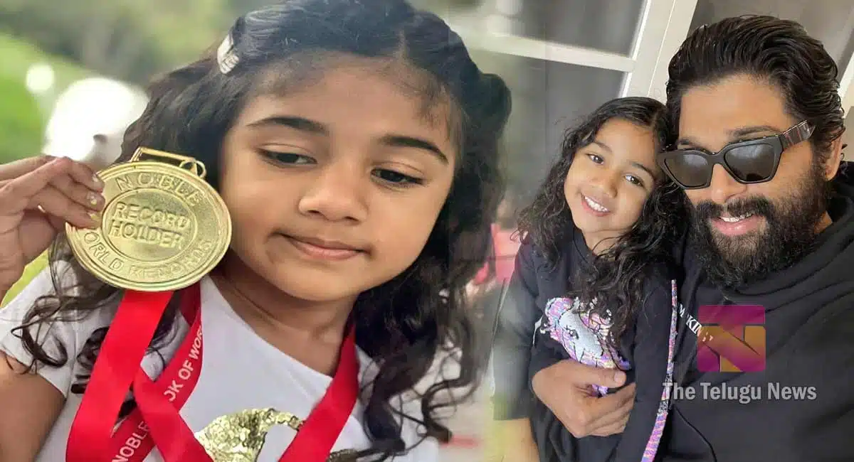 allu arjun daughter allu arha gets world Record