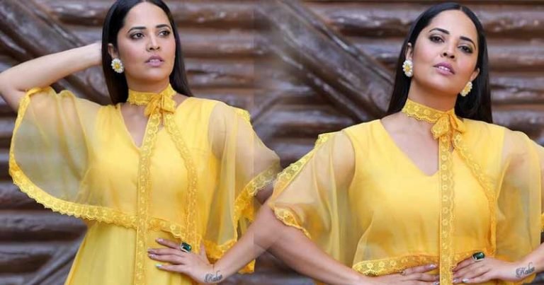 Anasuya : సన్ ప్లవర్ లా మెరిసిపోయిన రంగమ్మత్త… ఫొటోలు చూస్తే మత్తెక్కాల్సిందే..