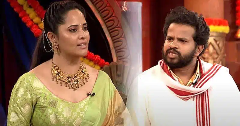 Hyper Aadi Counters On Anasuya In jabardasth