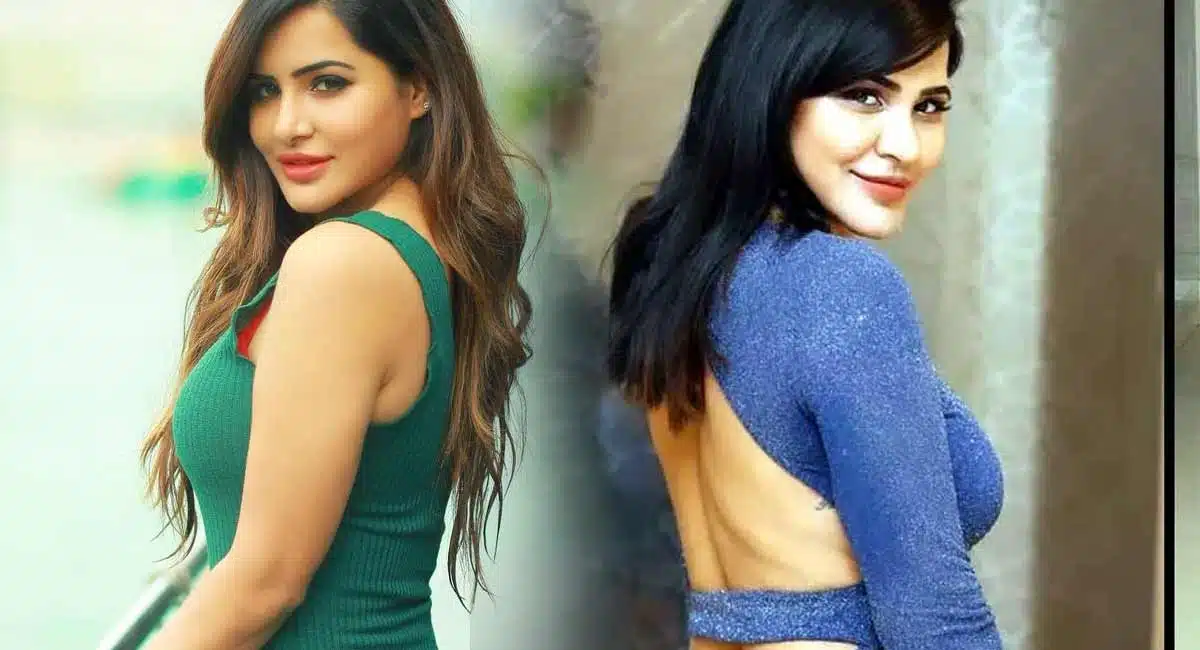 Ashu Reddy Latest Pic Showing Back Goes Viral