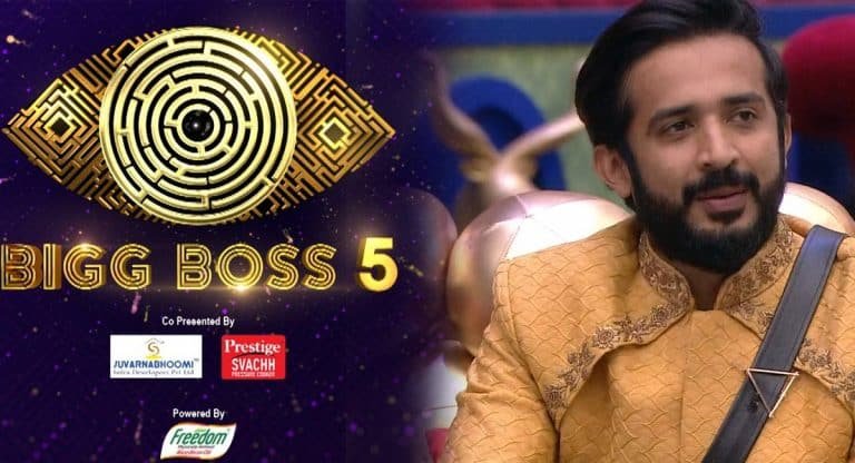  Anchor Ravi :  బిగ్ బాస్ సెట్  ఎదుట రవి ఫ్యాన్స్ రచ్చ రచ్చ