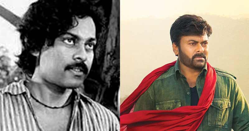 Chiranjeevi : నా ఎదుగుదలకు కారణం.. రుణం తీర్చుకునేందుకు ఇలా.. చిరంజీవి కామెంట్స్ వైరల్