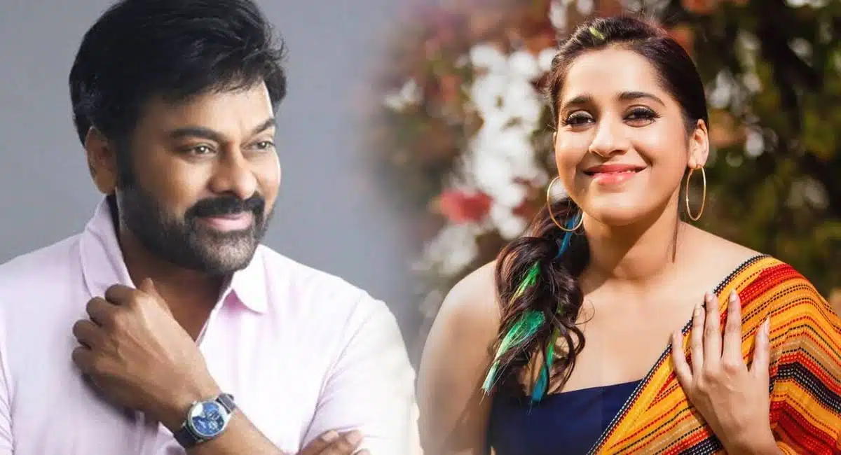 rashmi gowtham got chance in megastar chiranjeevi film