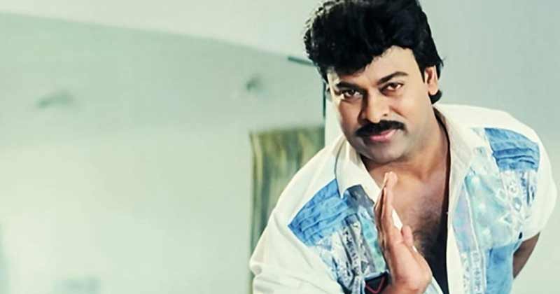 chiranjeevi affiar with that heroine