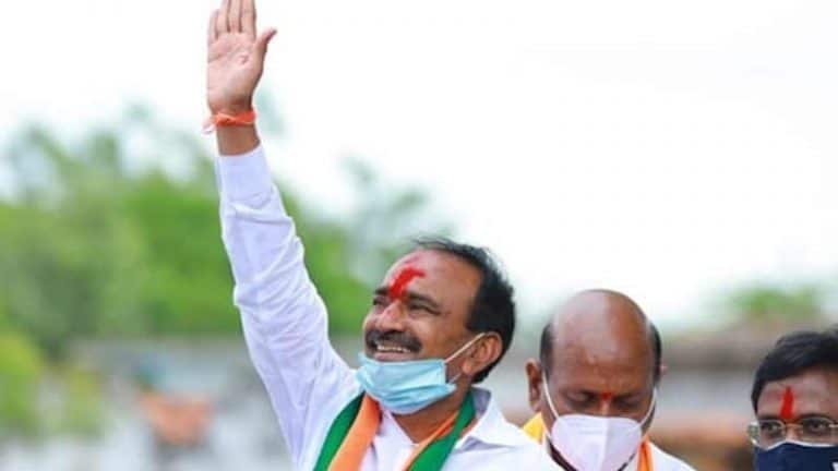 Huzurabad Result : ఆరో రౌండ్ ముగిసే సరికి ఆధిక్యంలో కమలం..