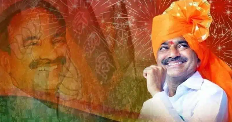 Etela-rajendar