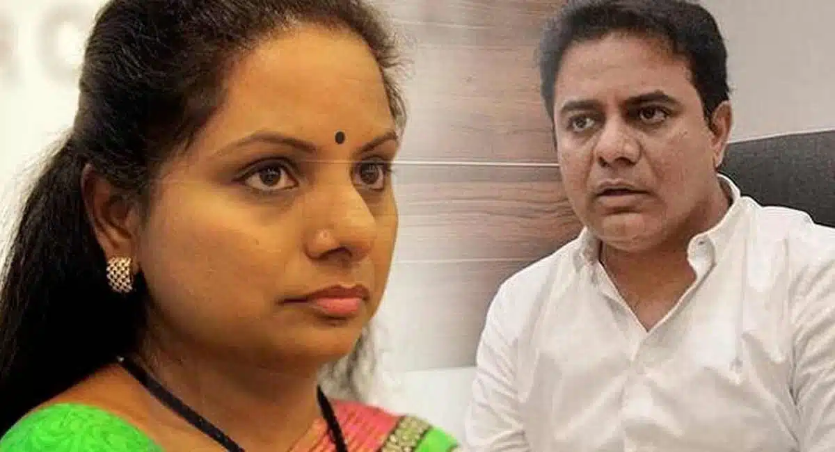 kcr political war between ktr and kavita