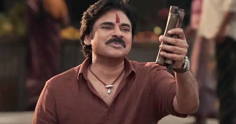 pawan kalyan bhemla song promo