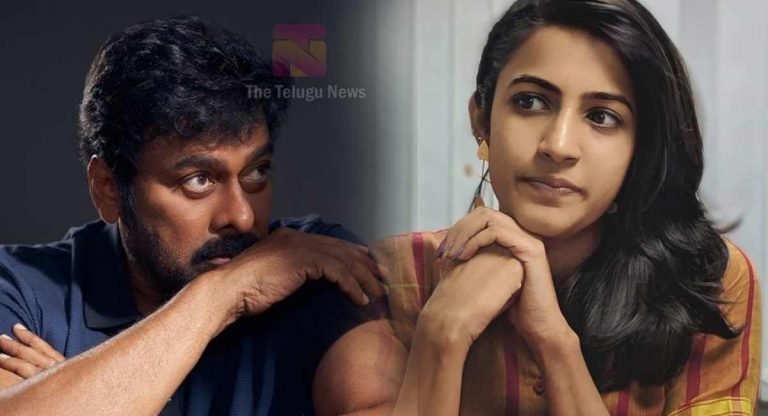 Niharika Konidela : ‘ఒక చిన్న ఫ్యామిలీ స్టోరి’ చెప్పిన నిహారిక.. చిరంజీవిపై ఆసక్తికర కామెంట్స్..!