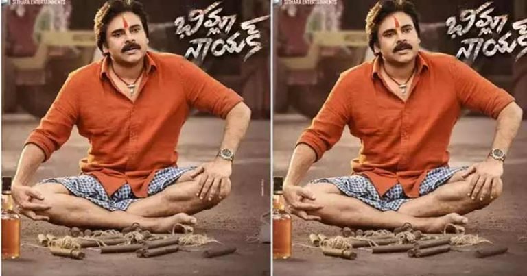 Pawan Kalyan : మందు బాటిల్ ముందర పెట్టుకుని.. తాపీగా నేల మీద కూర్చొన్న పవన్ కల్యాణ్.. ఫొటో వైరల్..!