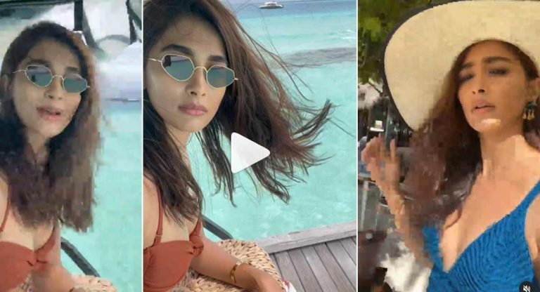 Pooja hegde : అందాలను షేక్ చేస్తోన్న పూజా హెగ్డే.. బికినీలో హల్చల్ వీడియో