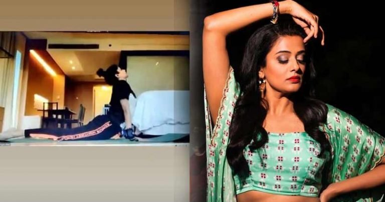 Priyamani : కిందా మీదా పడుతోంది.. ప్రియమణి ఆసనాలు వైరల్