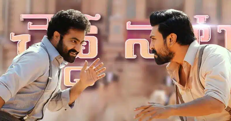 rrr-rrr-naatu-naatu-song-released