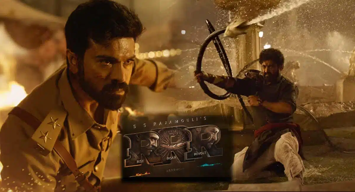 RRR Glimpse Review : అదరగొడుతున్న ‘ఆర్ఆర్ఆర్’ గ్లింప్స్.. రికార్డులు తిరగరాయడం ఖాయం..!