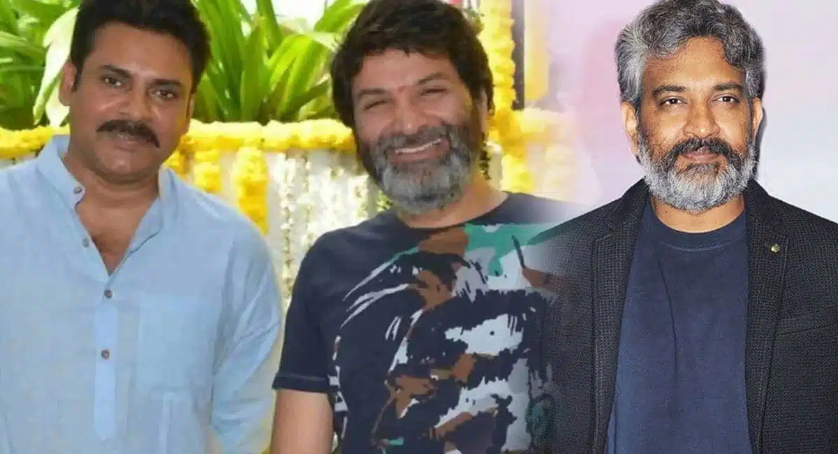 Rajamouli Meet With Pawan Kalyan About Bheemla Nayak