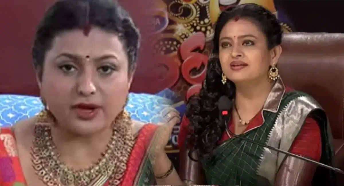 Indraja Will Replaces Roja In Jabardasth