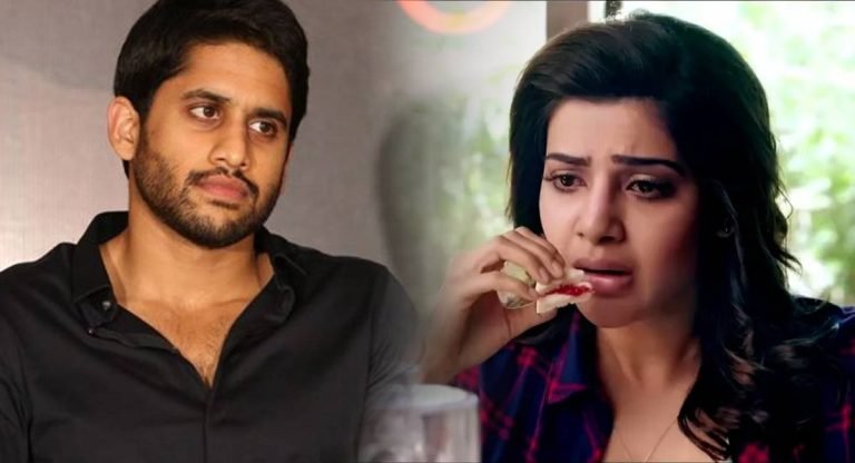 Samantha : భయపడుతున్న సమంత.. నాగచైతన్య జ్ఞాపకాలను నెమరువేసుకుంటూ..