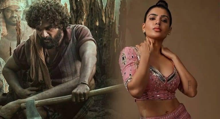 Samantha :  పుష్ప సెట్‌లో అడుగుపెట్టిన సమంత.. అభిమానులు మీకు పండగే..