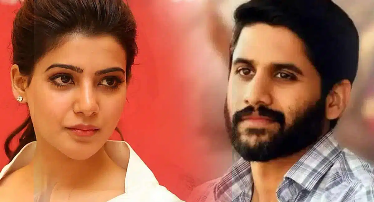 samantha anger on naga chaitanya
