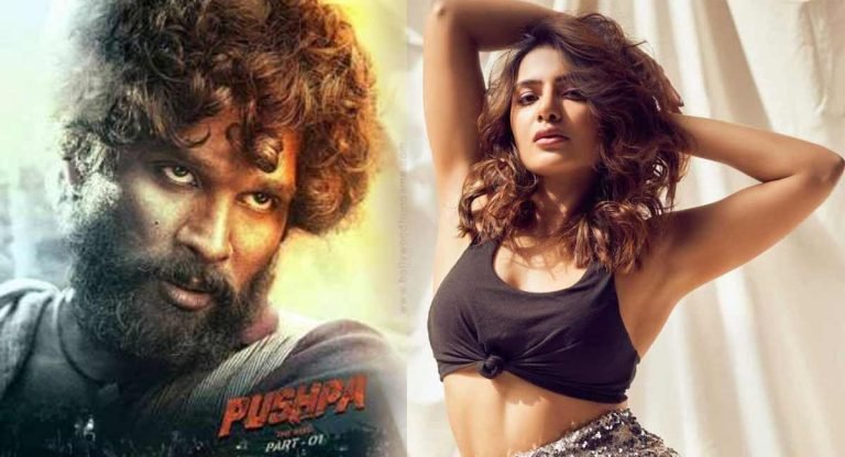 Samantha : పుష్పలో అల్లు అర్జున్‌తో స‌మంత ఐటం సాంగ్‌..!