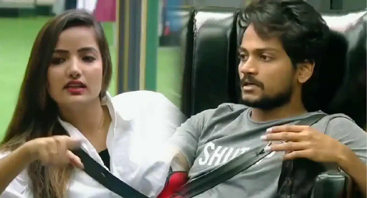 Siri Cries Because Of Shannu in Bigg Boss 5 Telugu